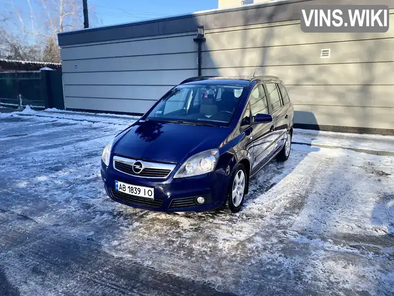 Мінівен Opel Zafira 2006 1.6 л. Ручна / Механіка обл. Вінницька, Вінниця - Фото 1/21