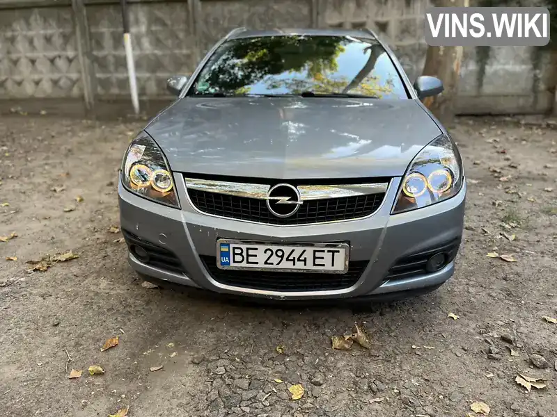 Універсал Opel Vectra 2006 1.8 л. Ручна / Механіка обл. Одеська, Одеса - Фото 1/16