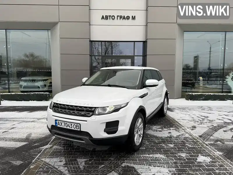 Позашляховик / Кросовер Land Rover Range Rover Evoque 2012 2.18 л. Автомат обл. Харківська, Харків - Фото 1/21