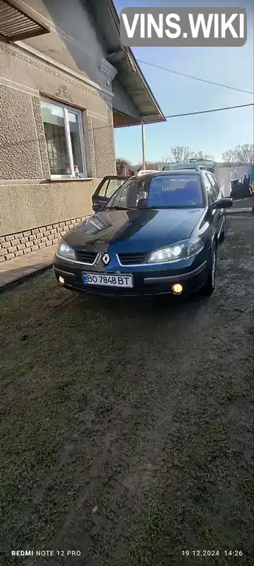 Універсал Renault Laguna 2005 1.87 л. Ручна / Механіка обл. Тернопільська, Тернопіль - Фото 1/17