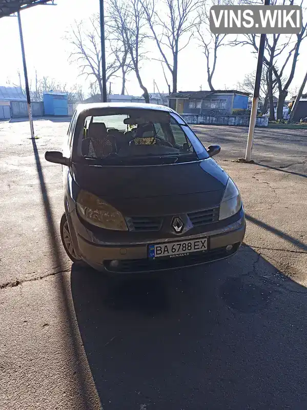 Мінівен Renault Megane Scenic 1999 1.6 л. Ручна / Механіка обл. Кіровоградська, Кропивницький (Кіровоград) - Фото 1/8