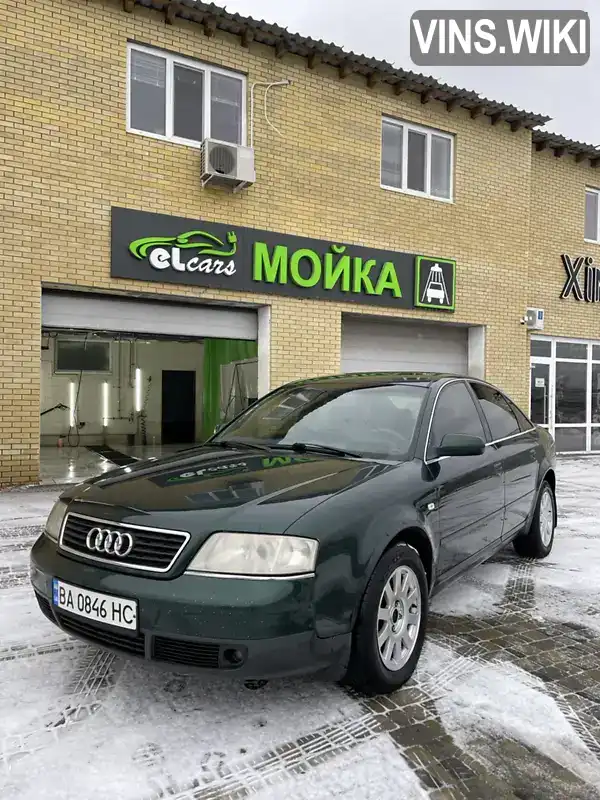 Седан Audi A6 1997 2.39 л. Автомат обл. Харківська, Харків - Фото 1/21