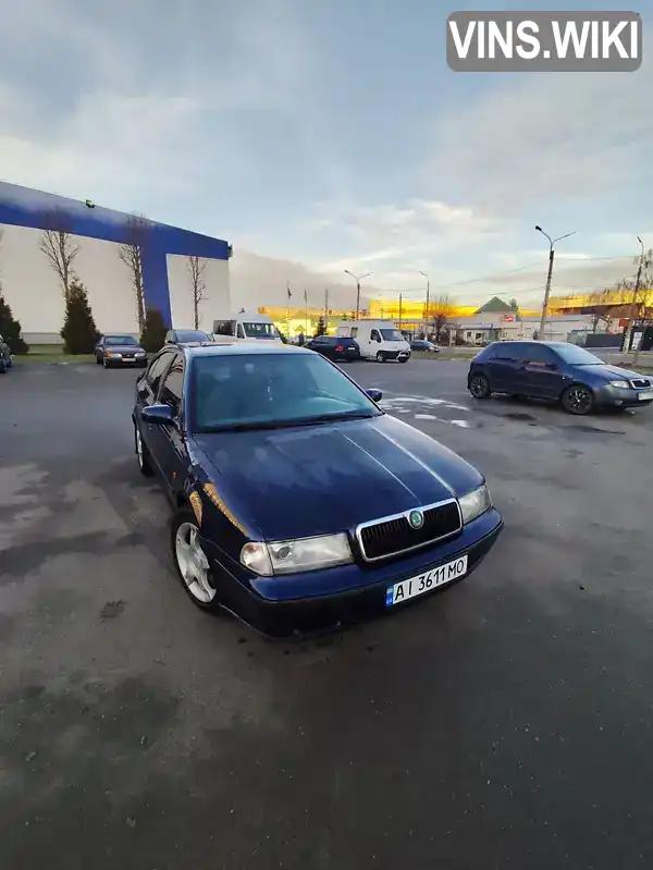 Ліфтбек Skoda Octavia 1998 1.9 л. Ручна / Механіка обл. Київська, Біла Церква - Фото 1/10