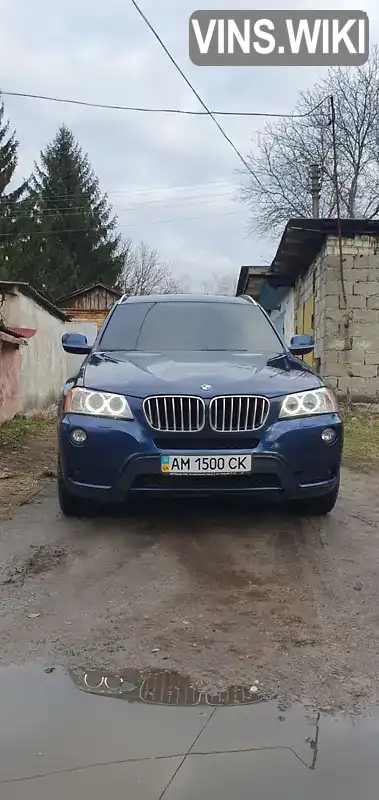 Внедорожник / Кроссовер BMW X3 2011 3 л. Типтроник обл. Житомирская, Житомир - Фото 1/21