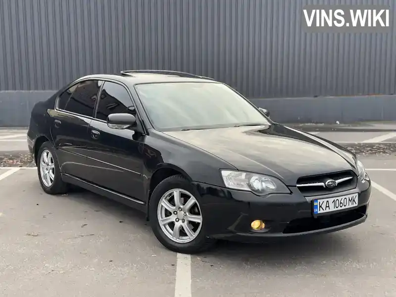 Седан Subaru Legacy 2006 2 л. Автомат обл. Київська, Київ - Фото 1/21