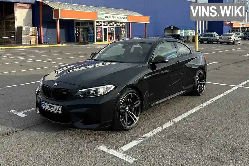 Купе BMW M2 2016 2.98 л. Автомат обл. Дніпропетровська, Кам'янське (Дніпродзержинськ) - Фото 1/9