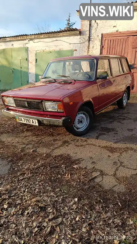 Універсал ВАЗ / Lada 2104 2007 1.45 л. Ручна / Механіка обл. Кіровоградська, Новоархангельськ - Фото 1/10