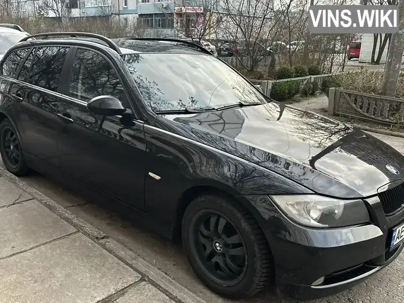 Універсал BMW 3 Series 2007 2 л. Ручна / Механіка обл. Дніпропетровська, Дніпро (Дніпропетровськ) - Фото 1/12