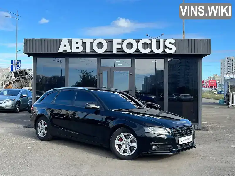 Универсал Audi A4 2011 2.7 л. Вариатор обл. Киевская, Буча - Фото 1/21