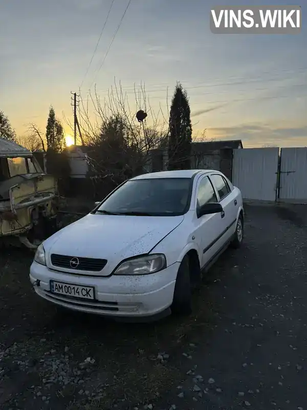 Хетчбек Opel Astra 2007 1.69 л. Ручна / Механіка обл. Житомирська, Звягель - Фото 1/8