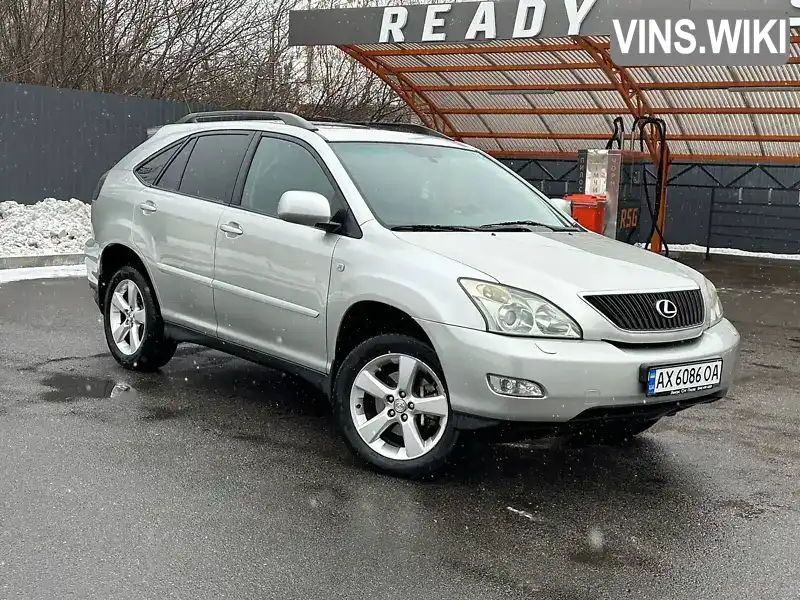 Внедорожник / Кроссовер Lexus RX 2005 3 л. Автомат обл. Харьковская, Змиев - Фото 1/21