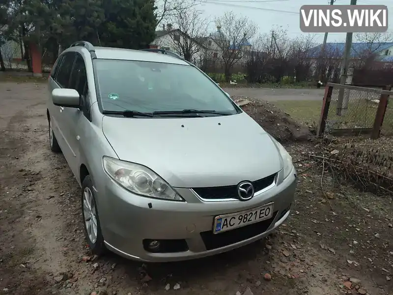 Мінівен Mazda 5 2007 1.8 л. Ручна / Механіка обл. Волинська, Нововолинськ - Фото 1/10