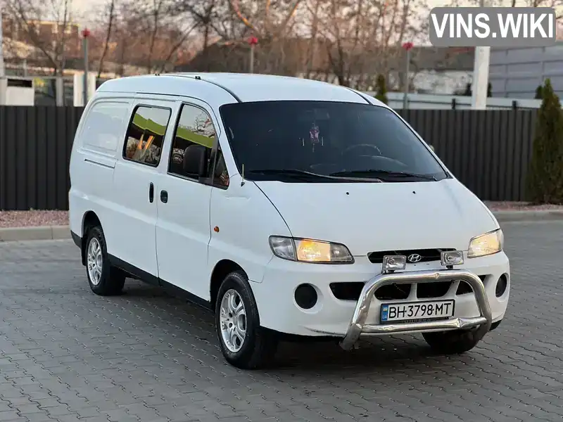 Минивэн Hyundai H 200 2000 2.48 л. Ручная / Механика обл. Одесская, Одесса - Фото 1/21