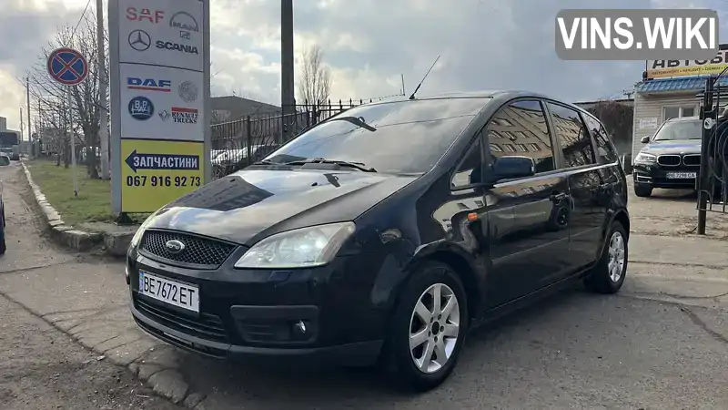 Мінівен Ford Focus C-Max 2005 1.8 л. Ручна / Механіка обл. Миколаївська, Миколаїв - Фото 1/18