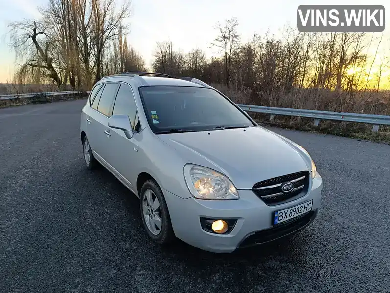 Мінівен Kia Carens 2006 1.99 л. Ручна / Механіка обл. Хмельницька, Хмельницький - Фото 1/21