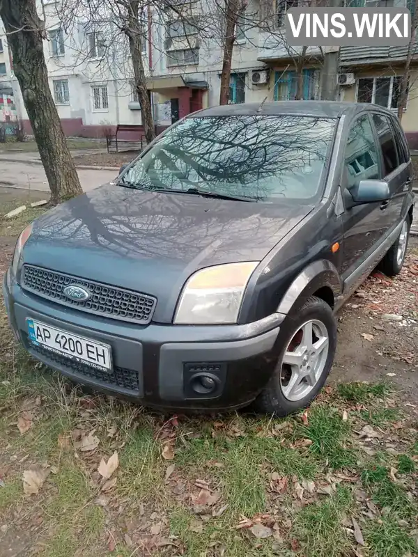 Хетчбек Ford Fusion 2007 1.4 л. Ручна / Механіка обл. Запорізька, Запоріжжя - Фото 1/9