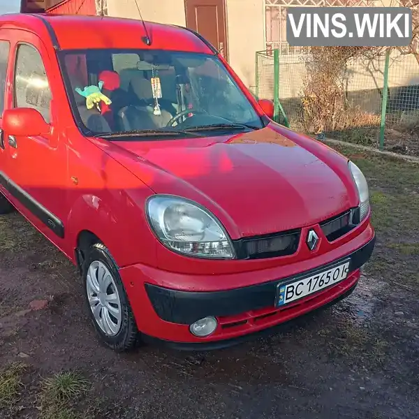 Мінівен Renault Kangoo 2004 1.46 л. Ручна / Механіка обл. Львівська, Рудки - Фото 1/13