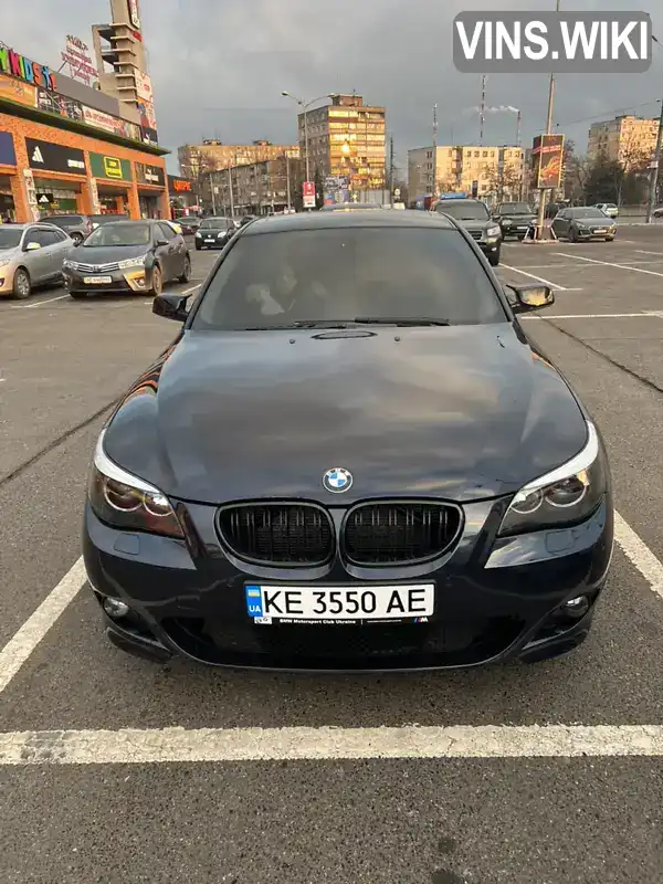 Седан BMW 5 Series 2006 3 л. Автомат обл. Запорожская, Запорожье - Фото 1/21