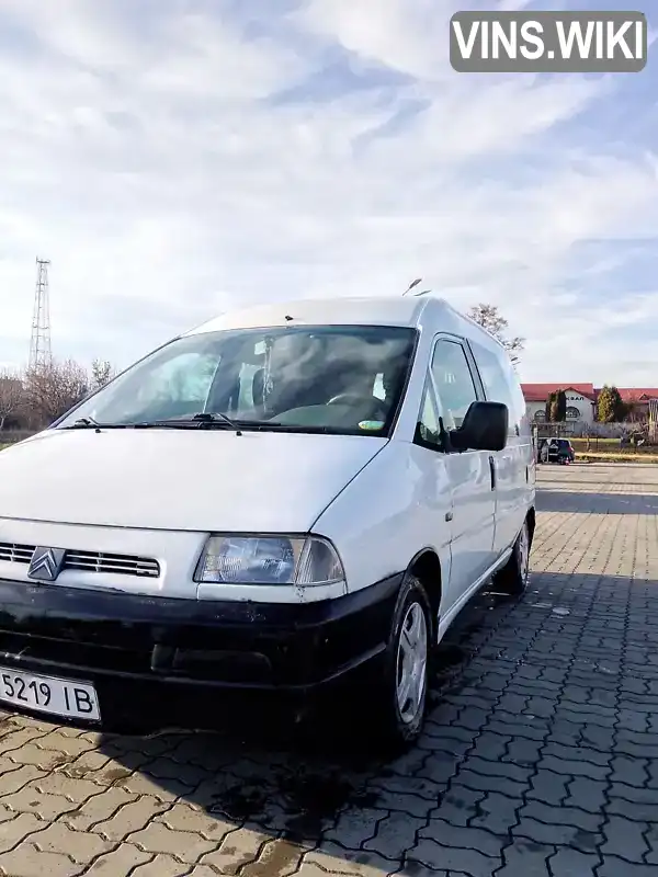 Мінівен Citroen Jumpy 2001 2 л. Ручна / Механіка обл. Львівська, Радехів - Фото 1/13