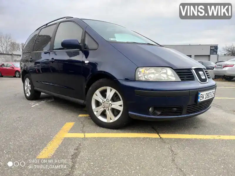 Мінівен SEAT Alhambra 2007 2.79 л. Ручна / Механіка обл. Київська, Київ - Фото 1/21