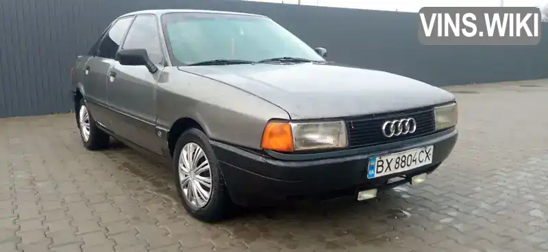 Седан Audi 80 1991 null_content л. Ручна / Механіка обл. Хмельницька, Хмельницький - Фото 1/9