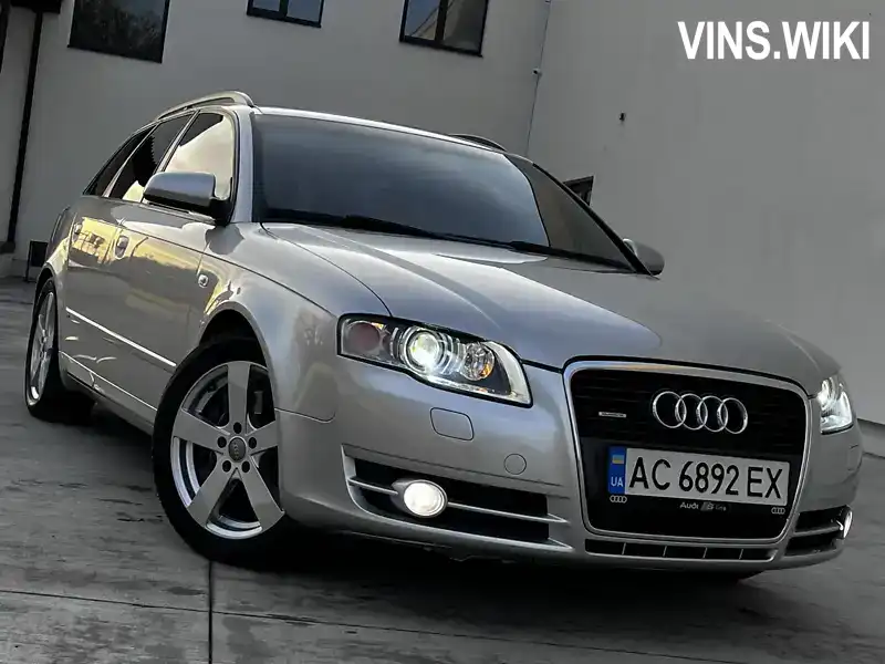 Універсал Audi A4 2004 2.97 л. Автомат обл. Волинська, Луцьк - Фото 1/21