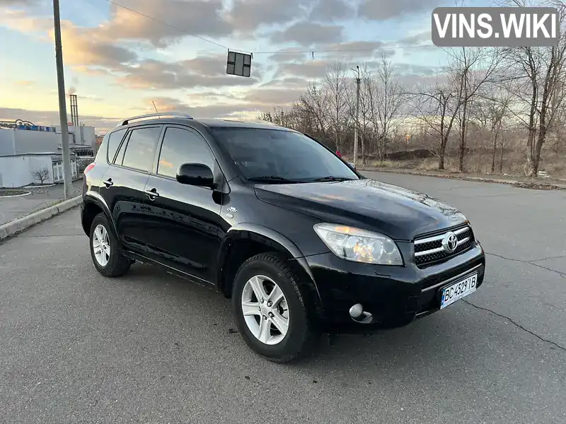 Позашляховик / Кросовер Toyota RAV4 2008 2.23 л. Ручна / Механіка обл. Львівська, Львів - Фото 1/21