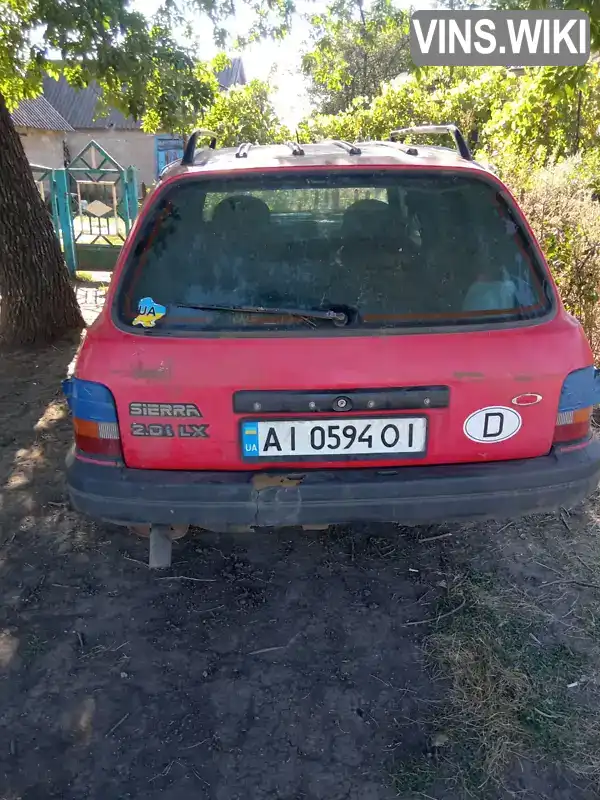 Универсал Ford Sierra 1989 2 л. Ручная / Механика обл. Запорожская, Запорожье - Фото 1/5