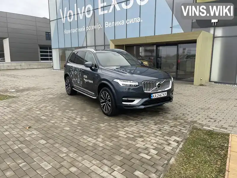 Позашляховик / Кросовер Volvo XC90 2023 1.97 л. Автомат обл. Київська, Бориспіль - Фото 1/21