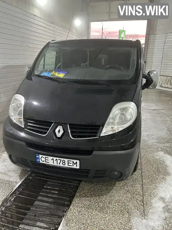 Мінівен Renault Trafic 2013 2 л. Ручна / Механіка обл. Чернівецька, Чернівці - Фото 1/13