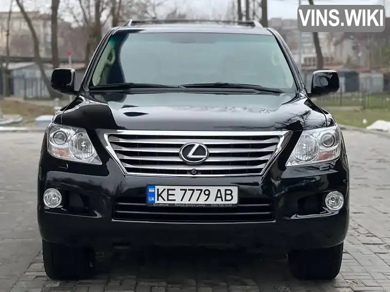 Позашляховик / Кросовер Lexus LX 2011 5.66 л. обл. Дніпропетровська, Дніпро (Дніпропетровськ) - Фото 1/21