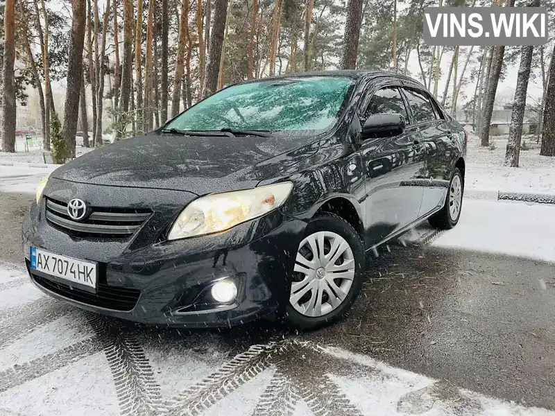 Седан Toyota Corolla 2008 1.6 л. Ручна / Механіка обл. Харківська, Харків - Фото 1/11