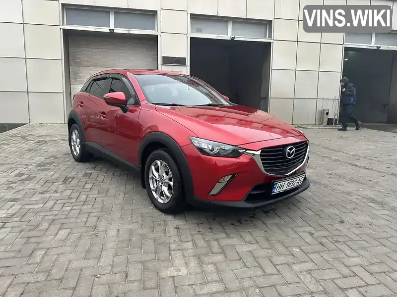 Внедорожник / Кроссовер Mazda CX-3 2018 2 л. Автомат обл. Киевская, Киев - Фото 1/21