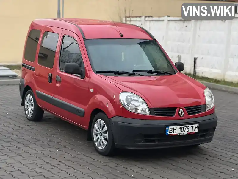 Мінівен Renault Kangoo 2008 1.46 л. обл. Одеська, Одеса - Фото 1/21