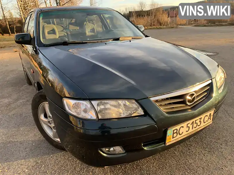 Хетчбек Mazda 626 2002 1.99 л. Ручна / Механіка обл. Львівська, Старий Самбір - Фото 1/21