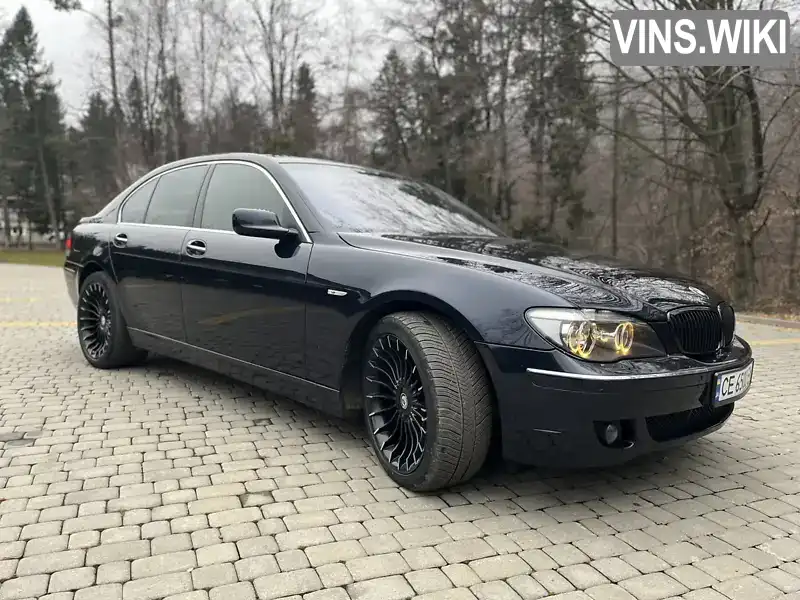 Седан BMW 7 Series 2005 4.42 л. Автомат обл. Івано-Франківська, Косів - Фото 1/18