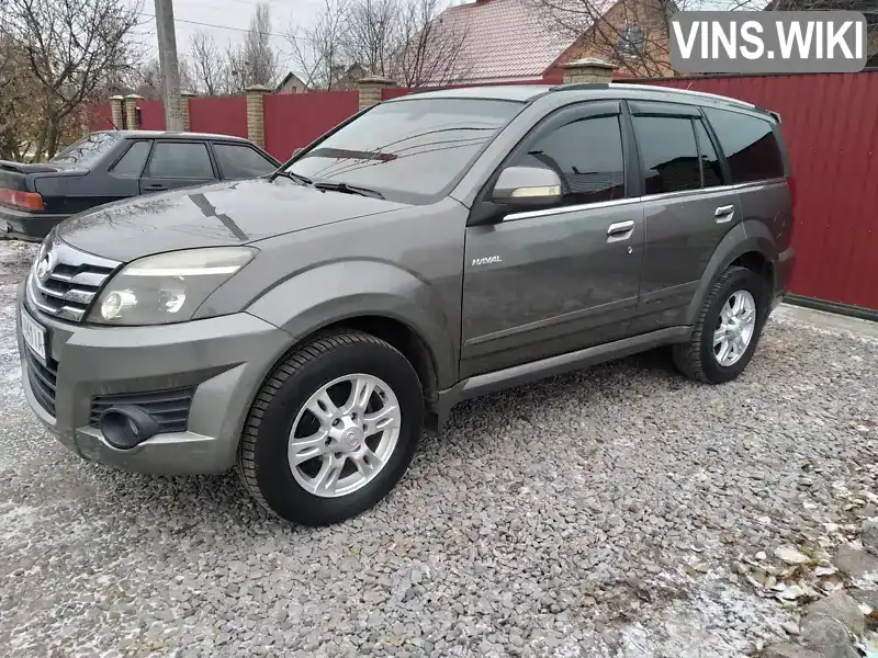 Внедорожник / Кроссовер Great Wall Haval H3 2011 2 л. Ручная / Механика обл. Полтавская, Лубны - Фото 1/10