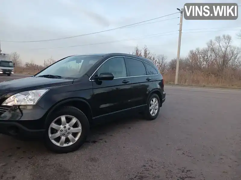 Позашляховик / Кросовер Honda CR-V 2007 2.35 л. Автомат обл. Львівська, Львів - Фото 1/19