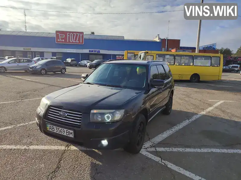 Позашляховик / Кросовер Subaru Forester 2007 2 л. Автомат обл. Київська, Київ - Фото 1/21