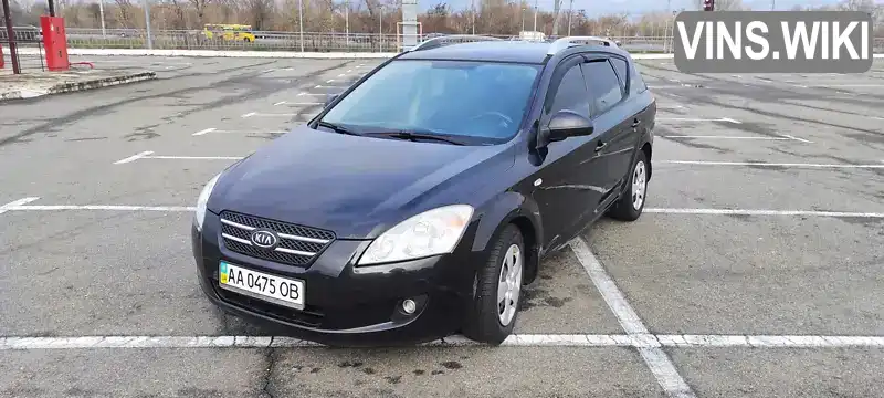 Універсал Kia Ceed 2008 1.56 л. Автомат обл. Київська, Київ - Фото 1/21