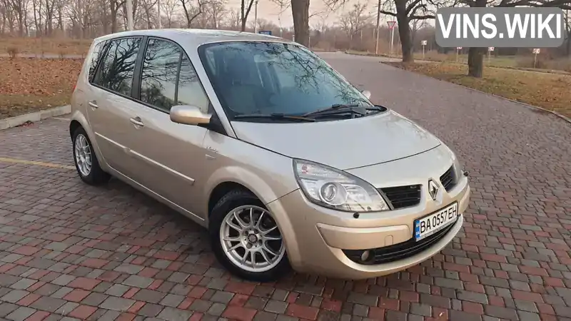 Минивэн Renault Scenic 2007 1.6 л. Автомат обл. Кировоградская, Кропивницкий (Кировоград) - Фото 1/21