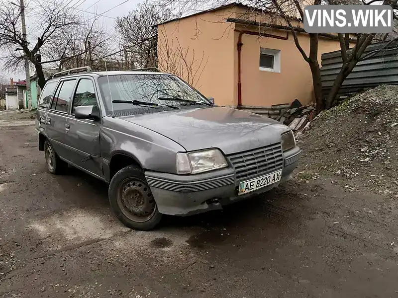 Універсал Opel Kadett 1988 1.6 л. обл. Дніпропетровська, Дніпро (Дніпропетровськ) - Фото 1/6