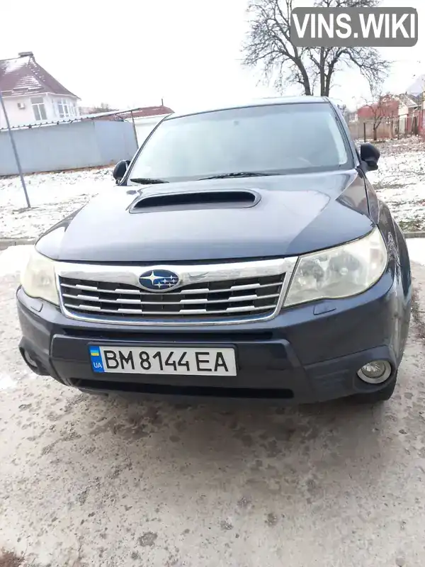 Позашляховик / Кросовер Subaru Forester 2008 2 л. Ручна / Механіка обл. Сумська, Суми - Фото 1/10