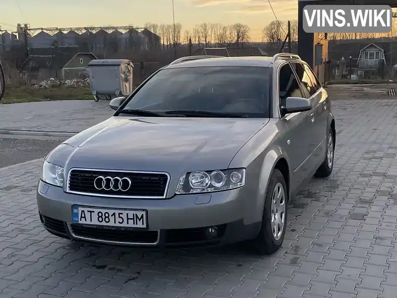 Універсал Audi A4 2002 1.98 л. Автомат обл. Івано-Франківська, Івано-Франківськ - Фото 1/21