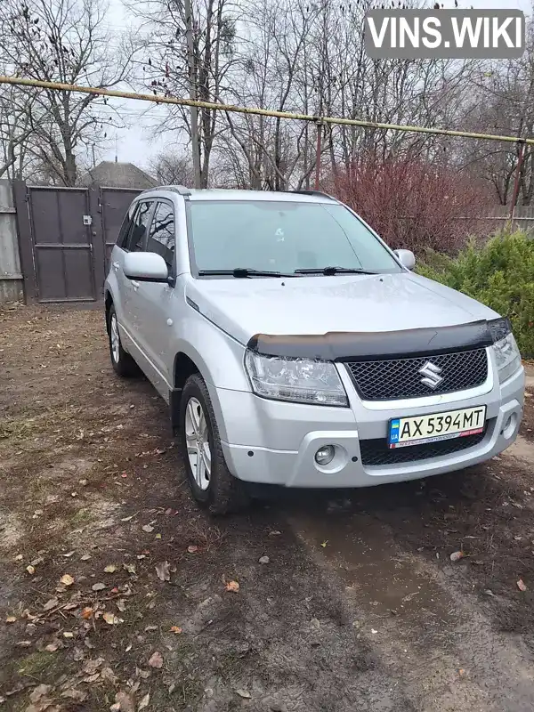 Позашляховик / Кросовер Suzuki Grand Vitara 2008 2 л. Автомат обл. Харківська, Харків - Фото 1/11