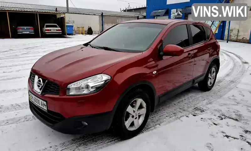 Позашляховик / Кросовер Nissan Qashqai 2011 1.6 л. Ручна / Механіка обл. Сумська, Суми - Фото 1/21