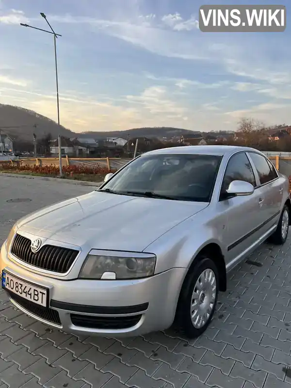 Ліфтбек Skoda Superb 2008 1.9 л. обл. Закарпатська, Мукачево - Фото 1/8