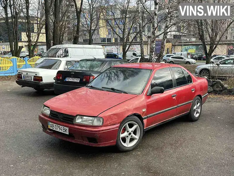 Седан Nissan Primera 1995 1.6 л. Ручна / Механіка обл. Вінницька, Вінниця - Фото 1/10