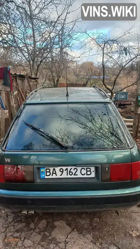 Універсал Audi 100 1993 2.6 л. Автомат обл. Кіровоградська, Кропивницький (Кіровоград) - Фото 1/14