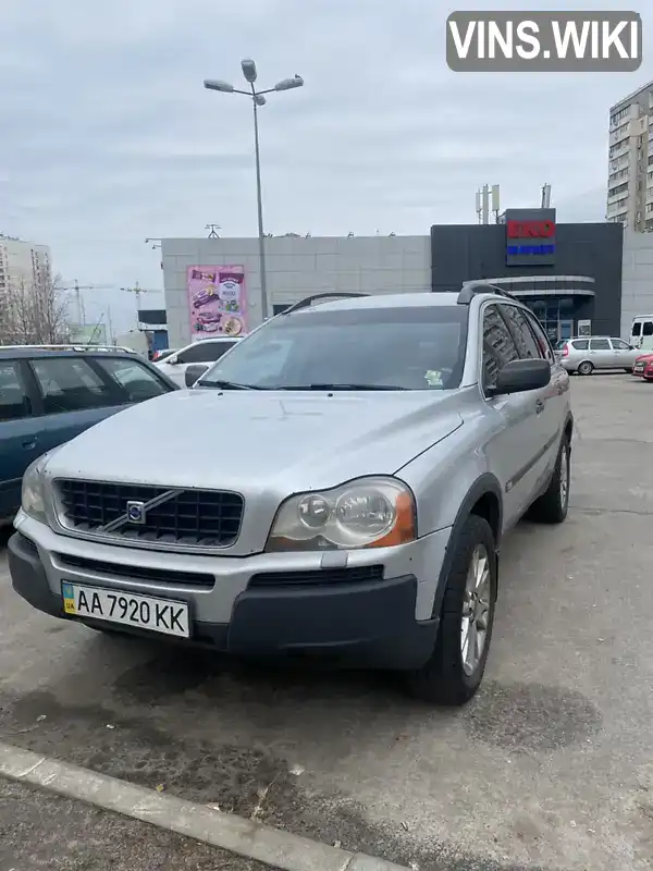 Внедорожник / Кроссовер Volvo XC90 2006 2.5 л. обл. Киевская, Киев - Фото 1/9